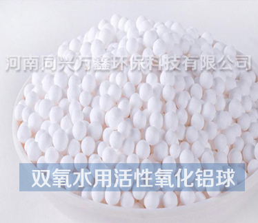 ���a(ch��n)�p��ˮ�û��������X��